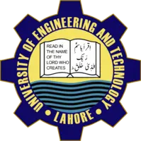 UET Lahore logo