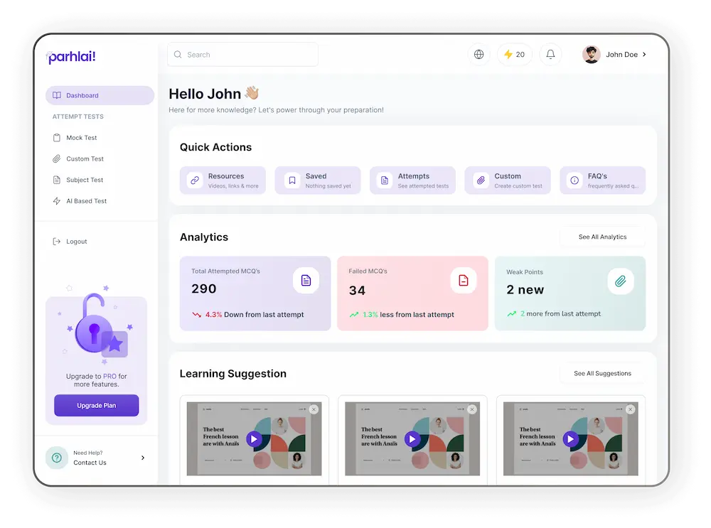 Parhlai dashboard — practice MCQs, mock tests, and progress analytics for Pakistani entry tests