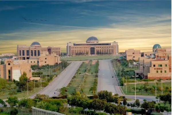 NUST Merit Calculator