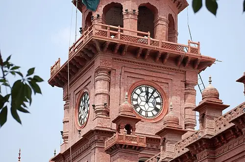 Punjab University Merit Calculator